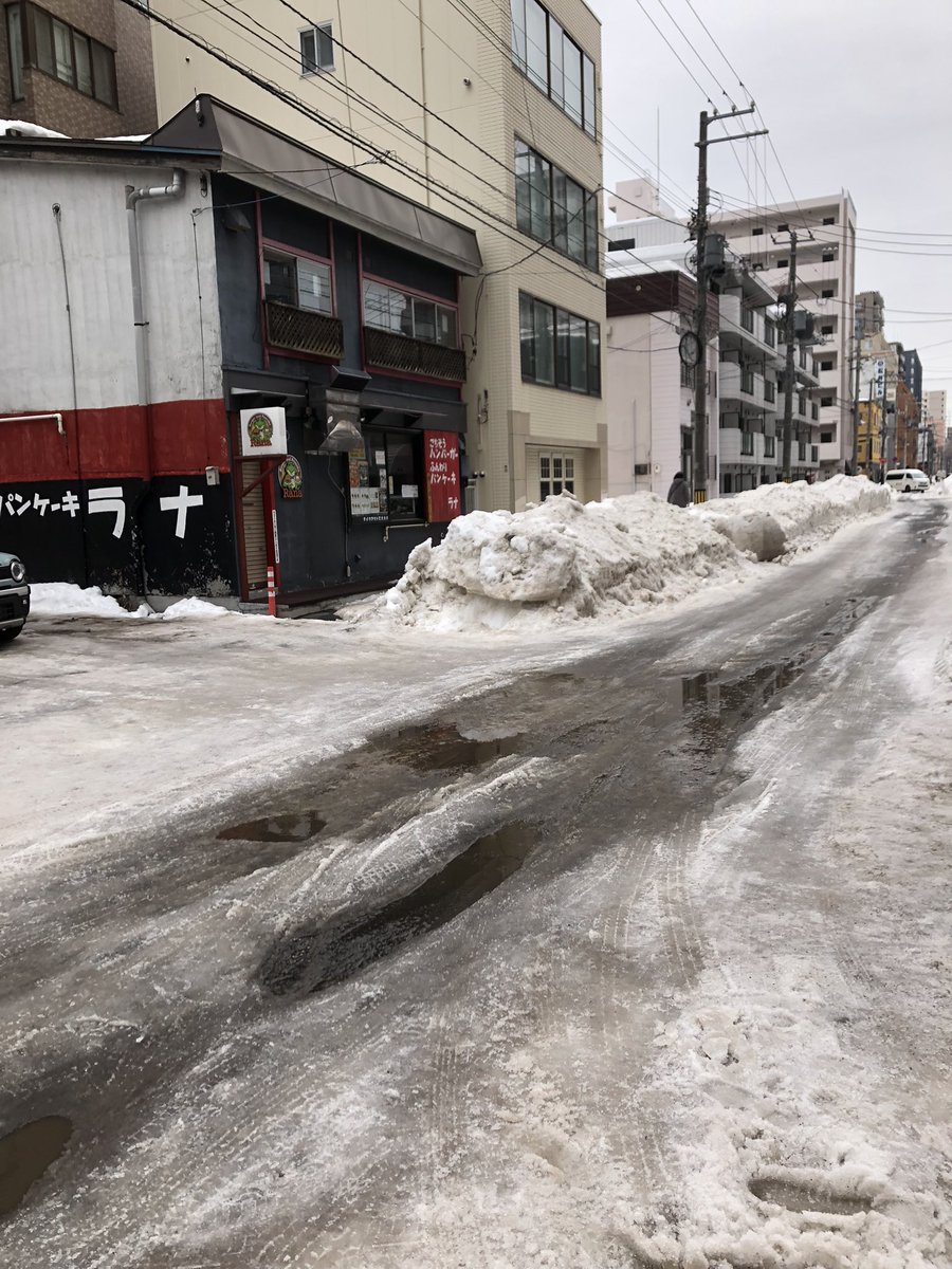 tacchyal's tweet photo. 円山より😜
＋２℃💦
週末また雪かよ😝

全国展開してるホットヨガスタジオでの測定
筋力39歳

別途、医療機関での測定
血液年齢30代前半

永遠の19才が老けてきたぜ
これからは
「ただの札幌不良少年」と名乗ります

#アサソラ #朝空 #イマソラ #mysky #cloud #sunrise #札幌 #北海道 おはよう https://t.co/RMfck6IGKn