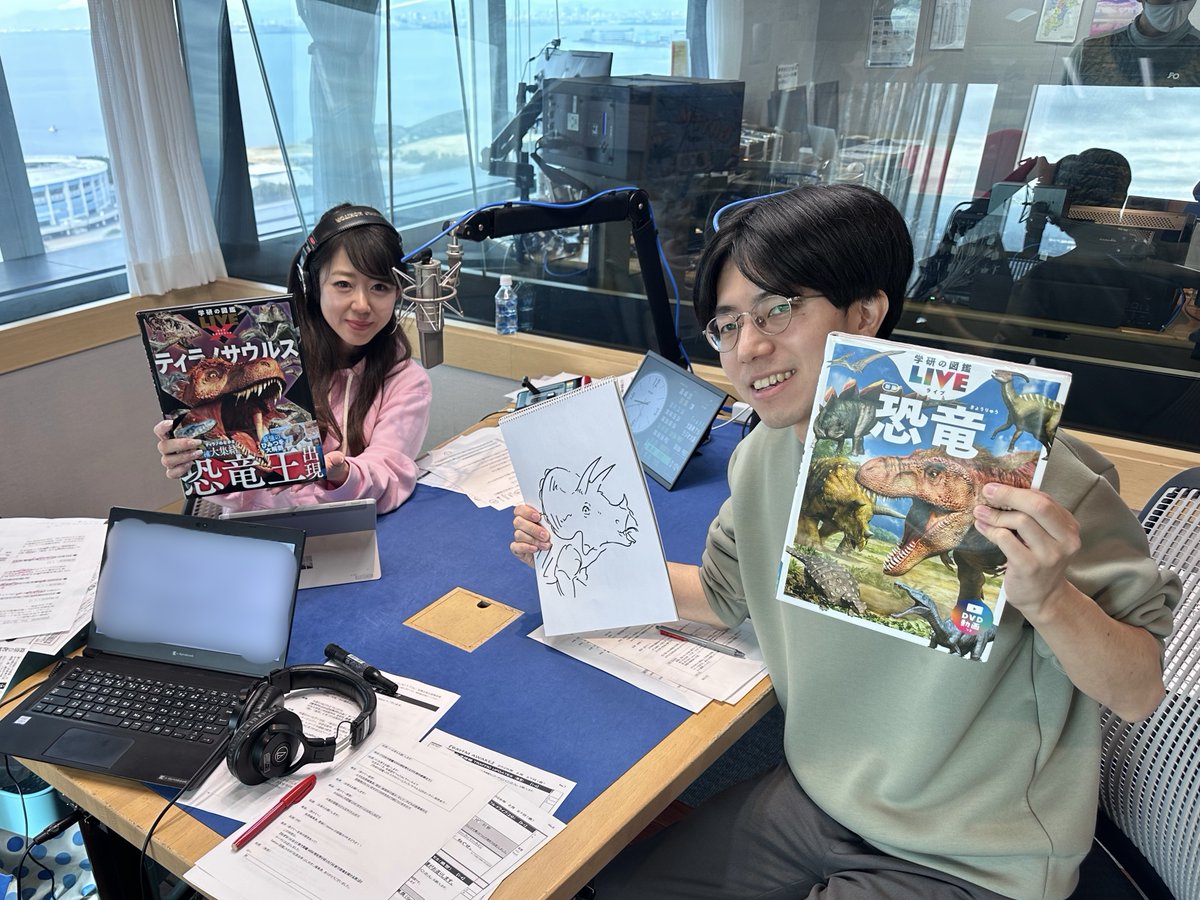 学研の図鑑LIVE 〈公式〉Gakken＠ティラノ＆サメ11/27発売