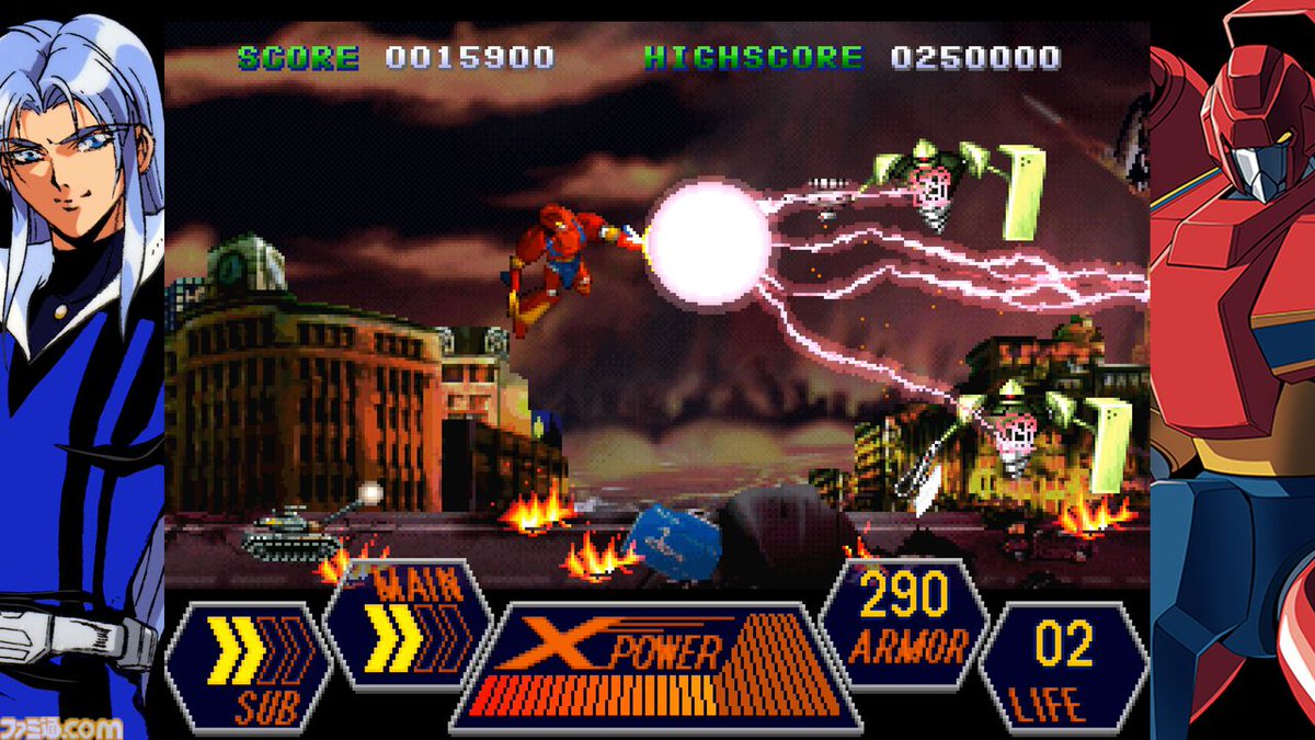 ファミ通.com tweet media