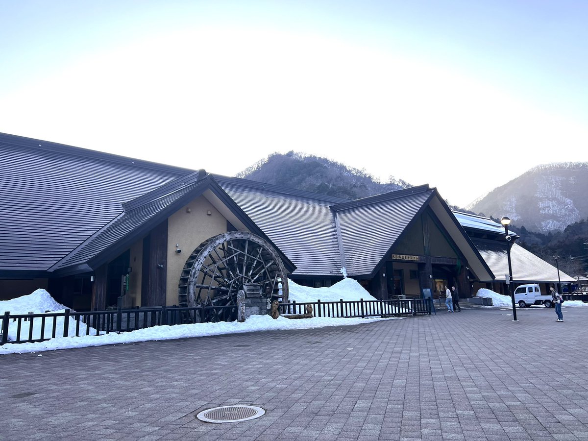 鹿教湯温泉「温泉むすめ♨️鹿教湯万美」 (@kakeyubanbi) / Posts / X