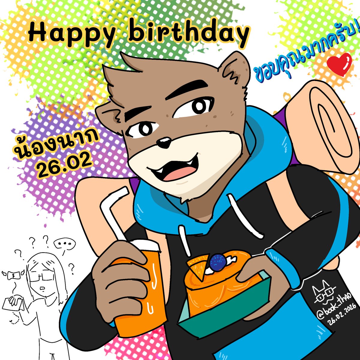 Bookth40's tweet photo. ลืมภาพลงโพสต์ 😅
ย้อนหลังวันเกิดของน้องนาก(ตัวจริง) 🎂🥰
#วาดการ์ตูน #oc #furry https://t.co/dCSVb1b5n8