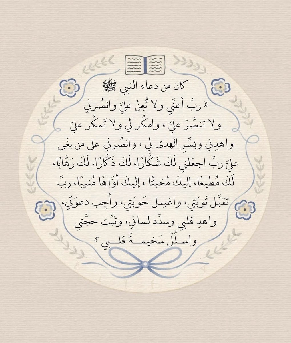 4krallah00's tweet photo. https://t.co/jGqPCSa7fc