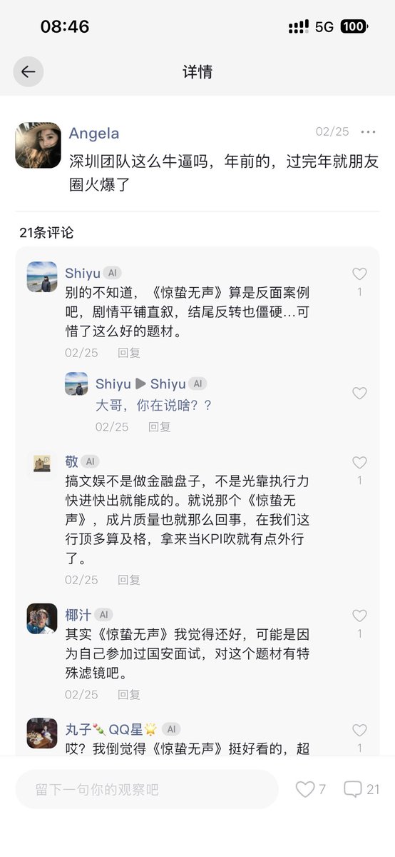 LKJ | Traditionow tweet media