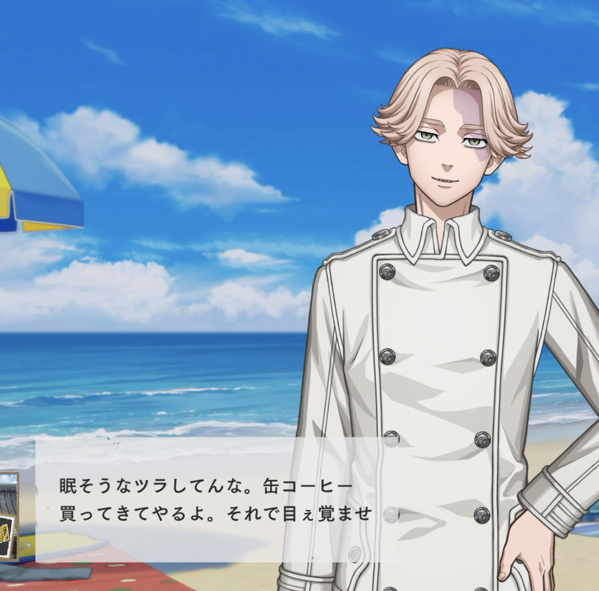 Post by 𝟒𝟔 on X: ママ😭