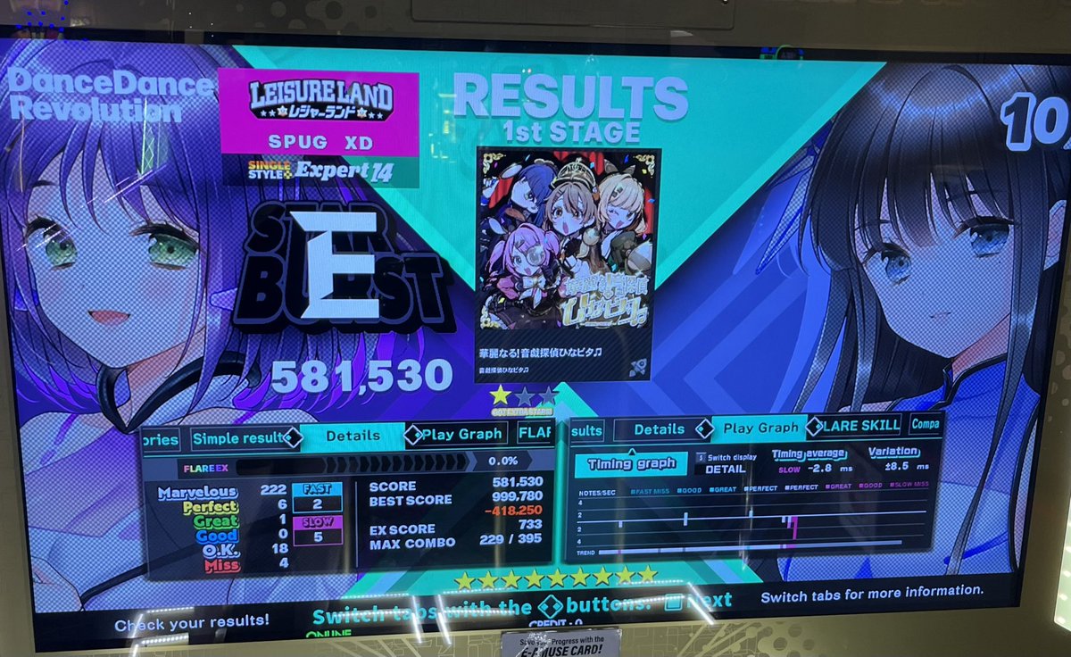 spuggy (´◡`) tweet media