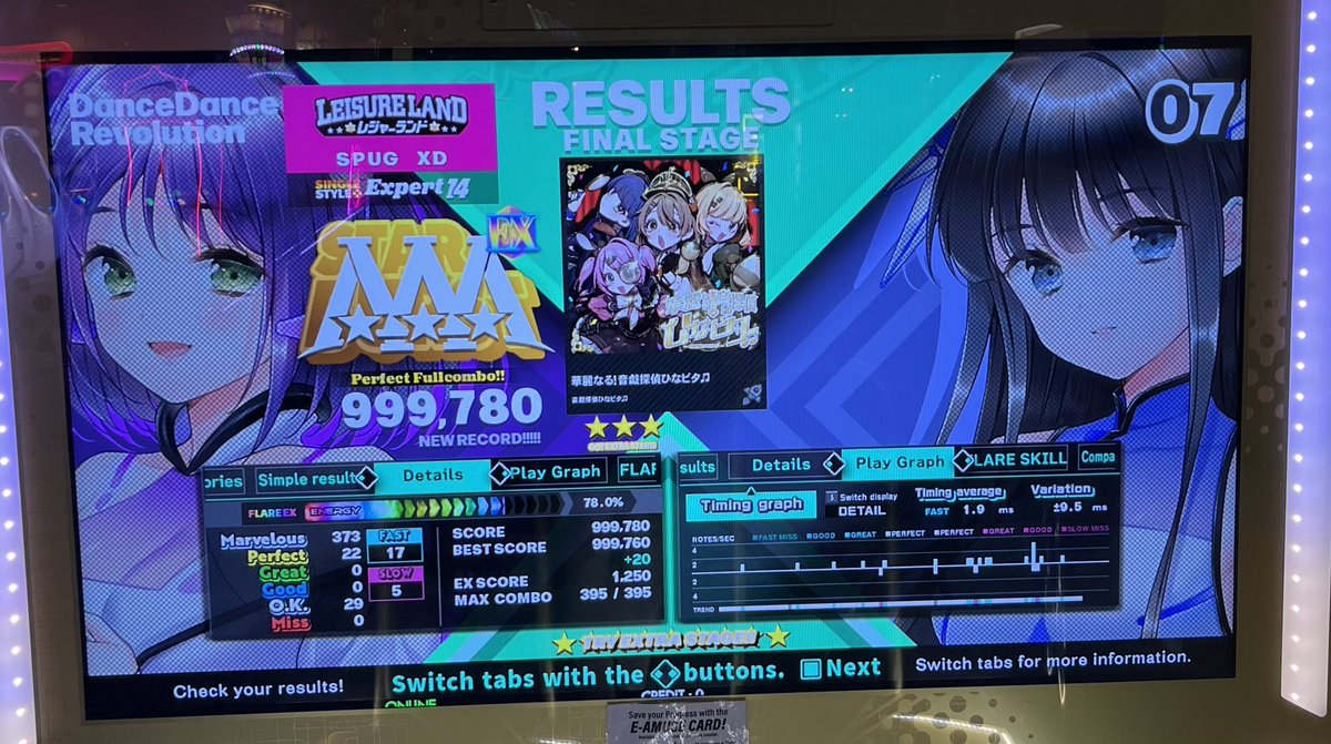 spuggy (´◡`) tweet media