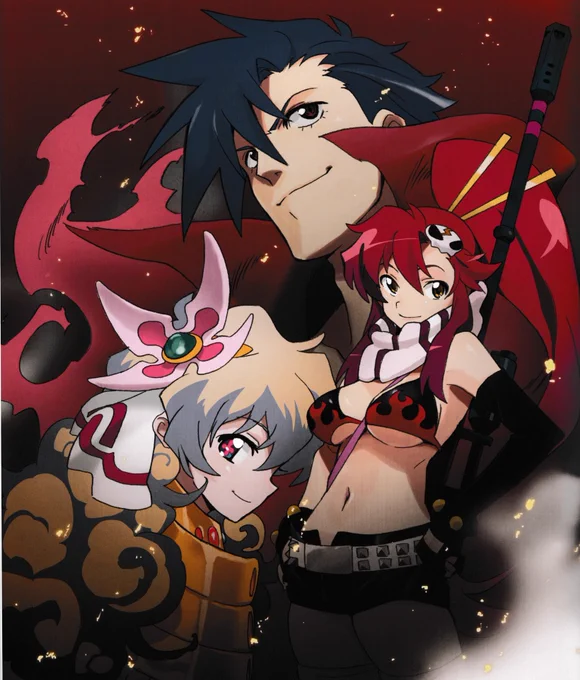 Tengen Toppa Gurren Lagann by Atsushi Nishigori