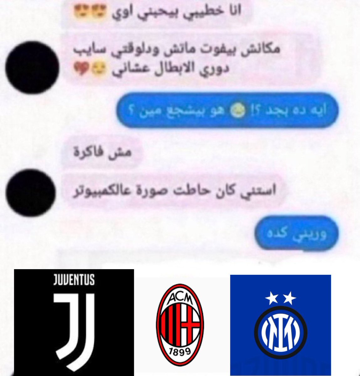 صالح⭐️⭐️ tweet media