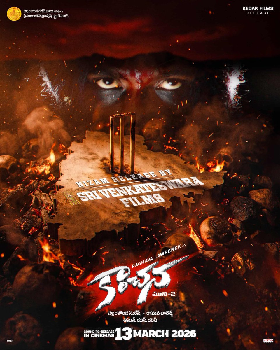 #Kanchana4K on March 13th 🥵🔥