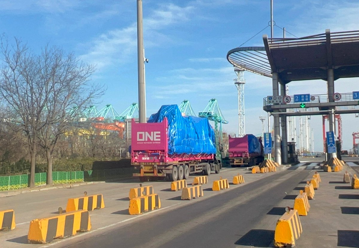 OceanNetworkExpress tweet media