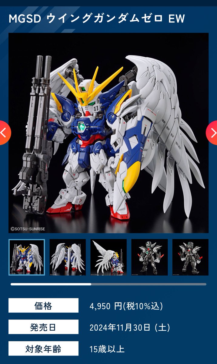 yuki100(ユキ) (@yuki100aboa) / Posts / X