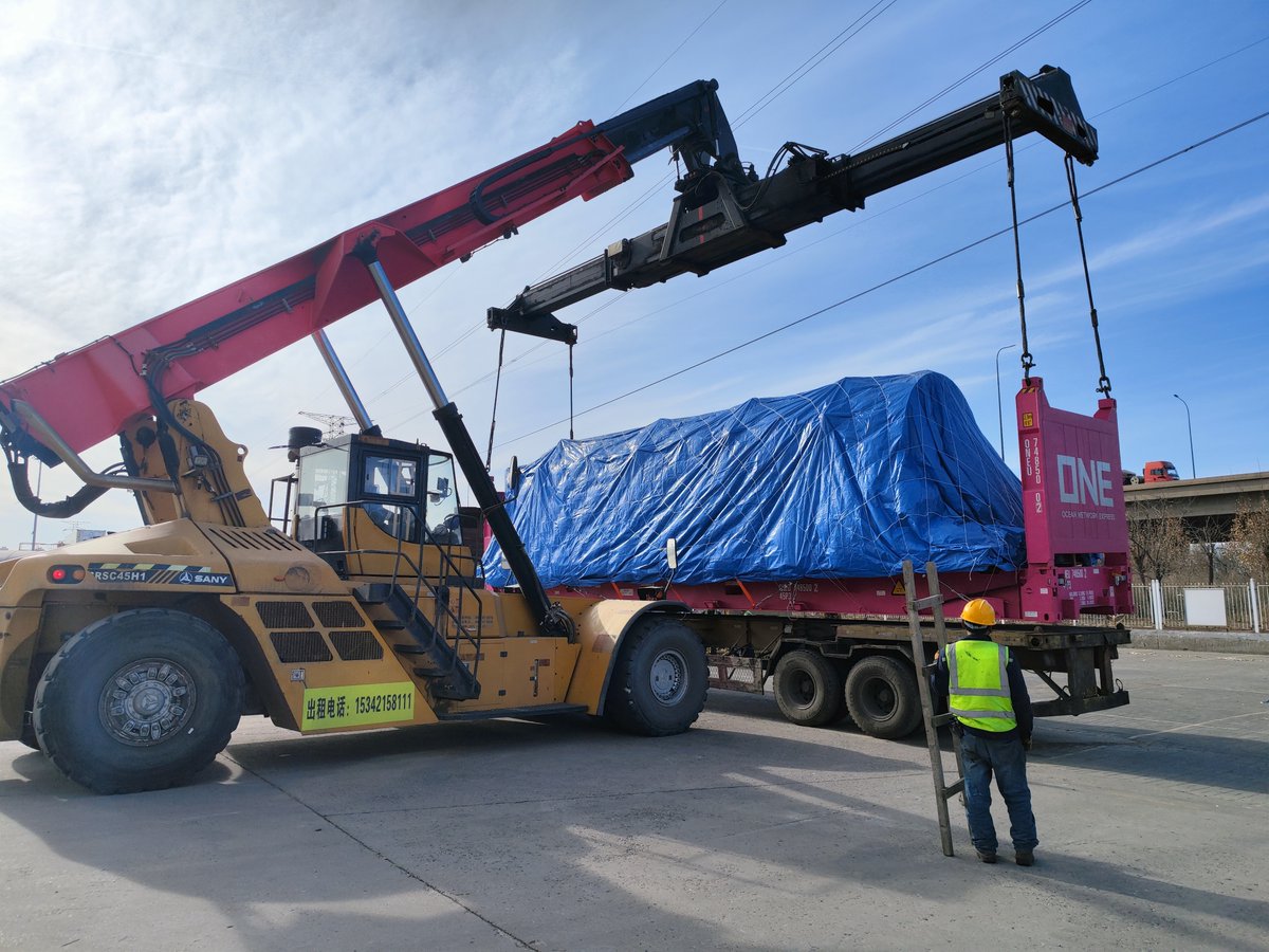 OceanNetworkExpress tweet media