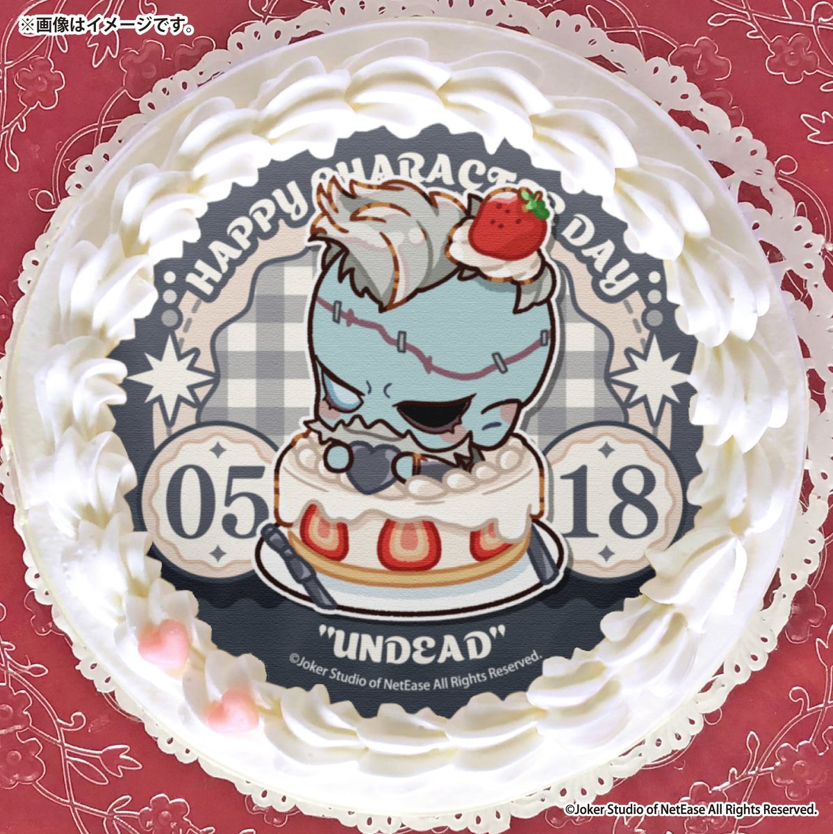 プリロール公式(キャラケーキ&マカロン) tweet media