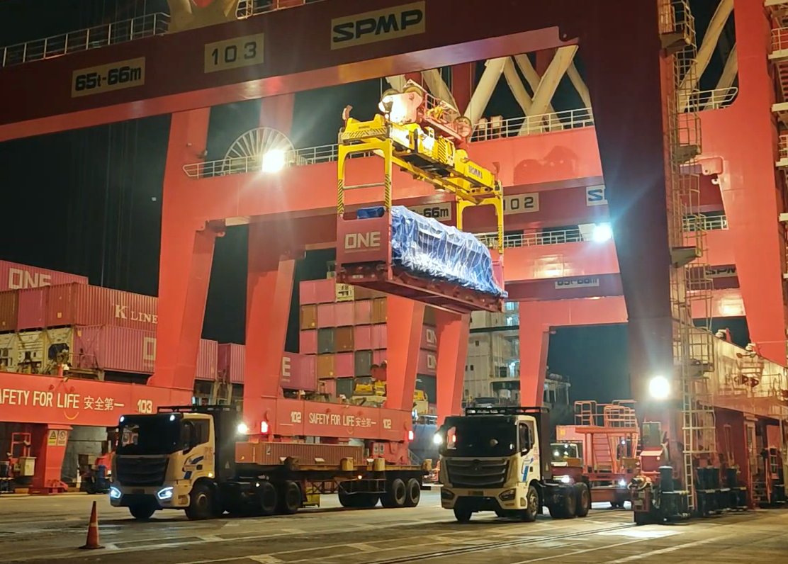 OceanNetworkExpress tweet media