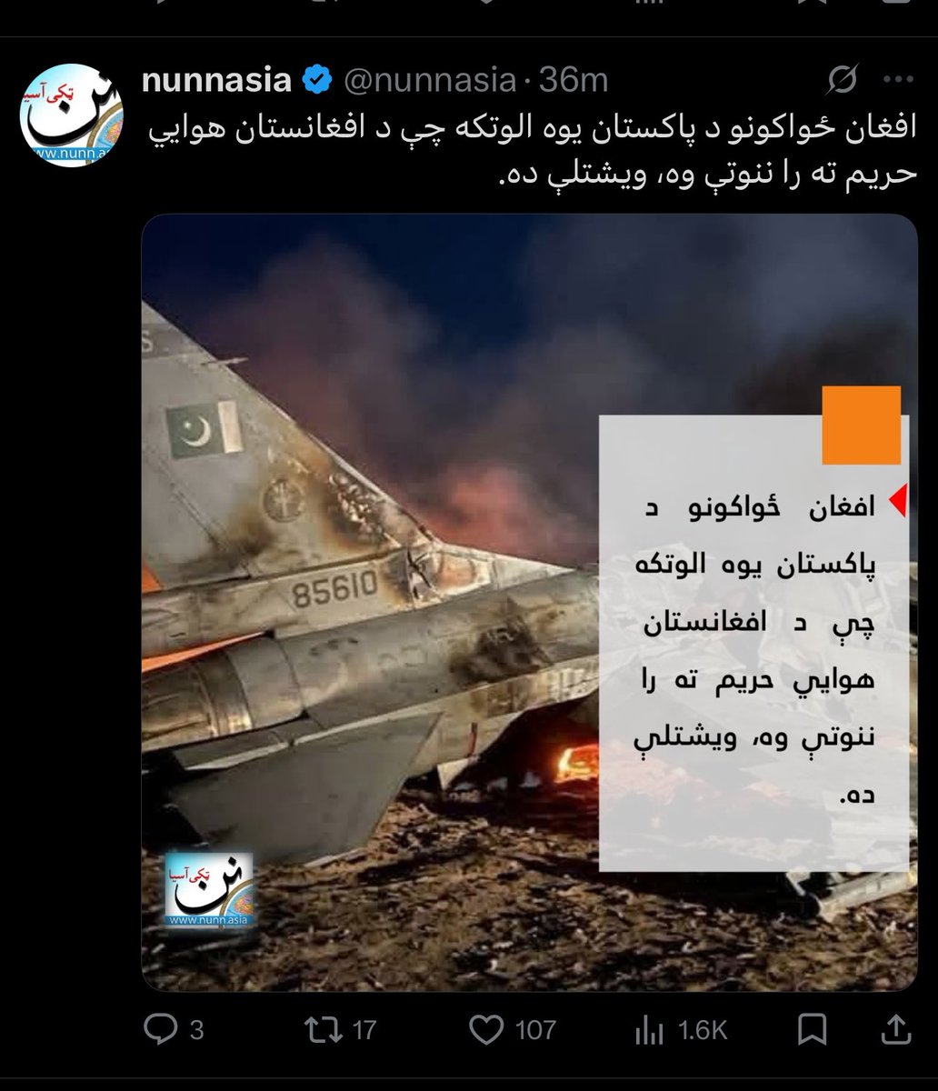 Abdul Salam Zaeef. عبدالسلام ضعيف tweet media