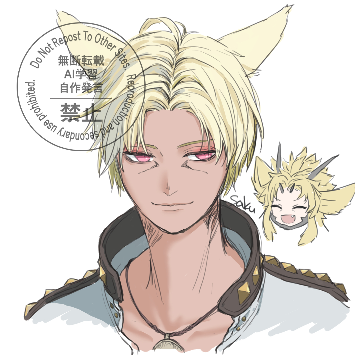 saku (@saku_FF11) / Posts / X