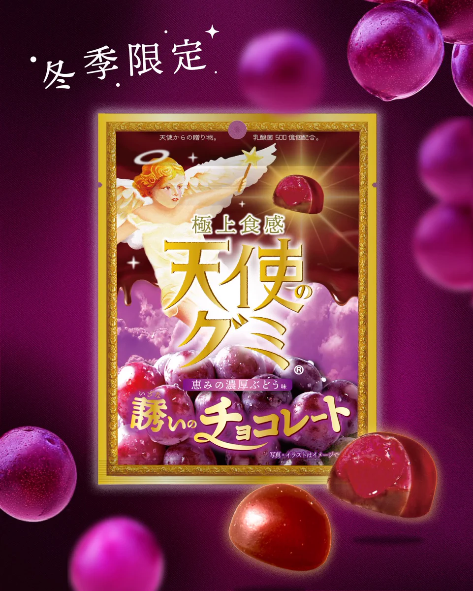 アイデアパッケージ【公式】 on X: 