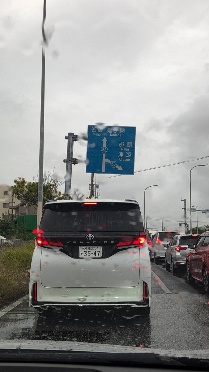 유병민 tweet media