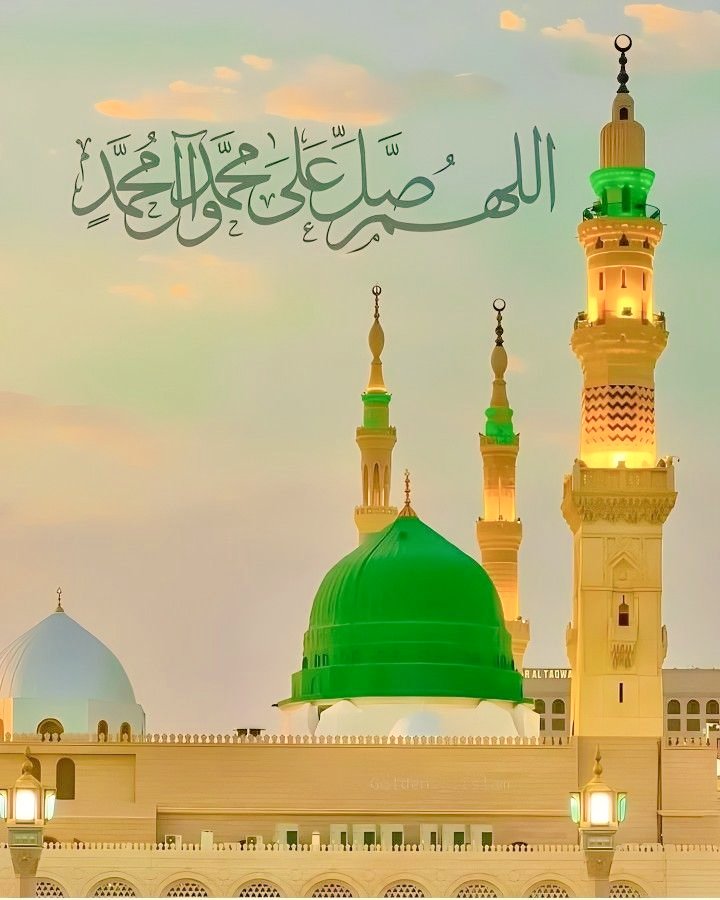 الســـــــــلام علیــــــــکم
صباح النور🌻🌹

*اے اللّٰہ!*
ہمارے دلوں سے کینہ اور ضد نکال دے،
ہمیں صلۂ رحمی کرنے والا بنا،
اور اس رمضان کو
ہماری اصلاح اور کامیابی کا ذریعہ فرما۔ 
*آمین ثم آمین* 

یا مقلب القلوب ثبت قلبی علی دینك

رمضان المبارک کا دوسرا جمعت المبارک