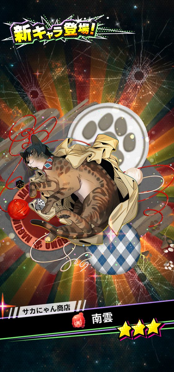 くまだい (@oqPpSH1ZhXLW4zA) / Posts and Replies / X