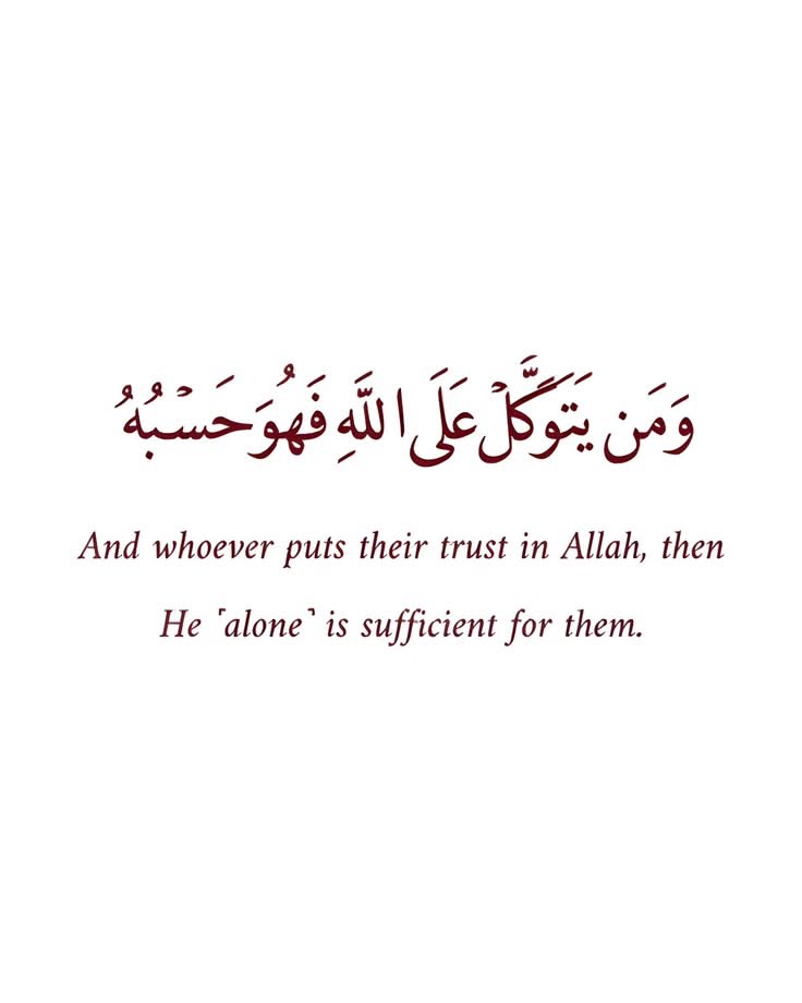 Muslim Ummah (@muslim_ummah_4) on Twitter photo 