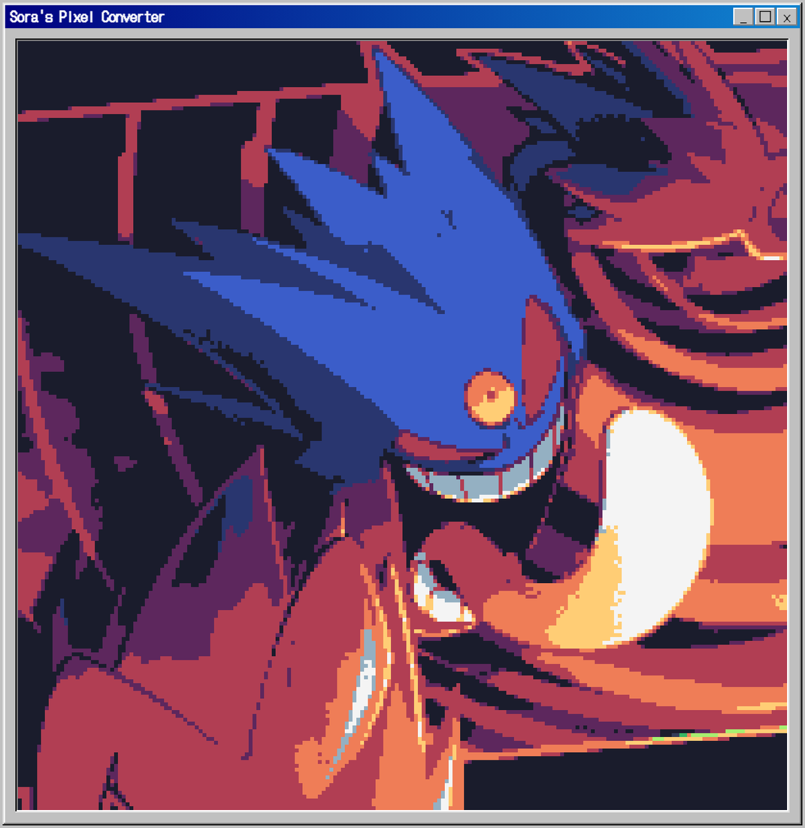 Aiden | muto tweet media