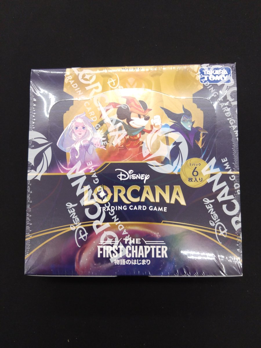 新品・未開封ディズニー・ロルカナ TCG 日本語版 box 物語のはじまり