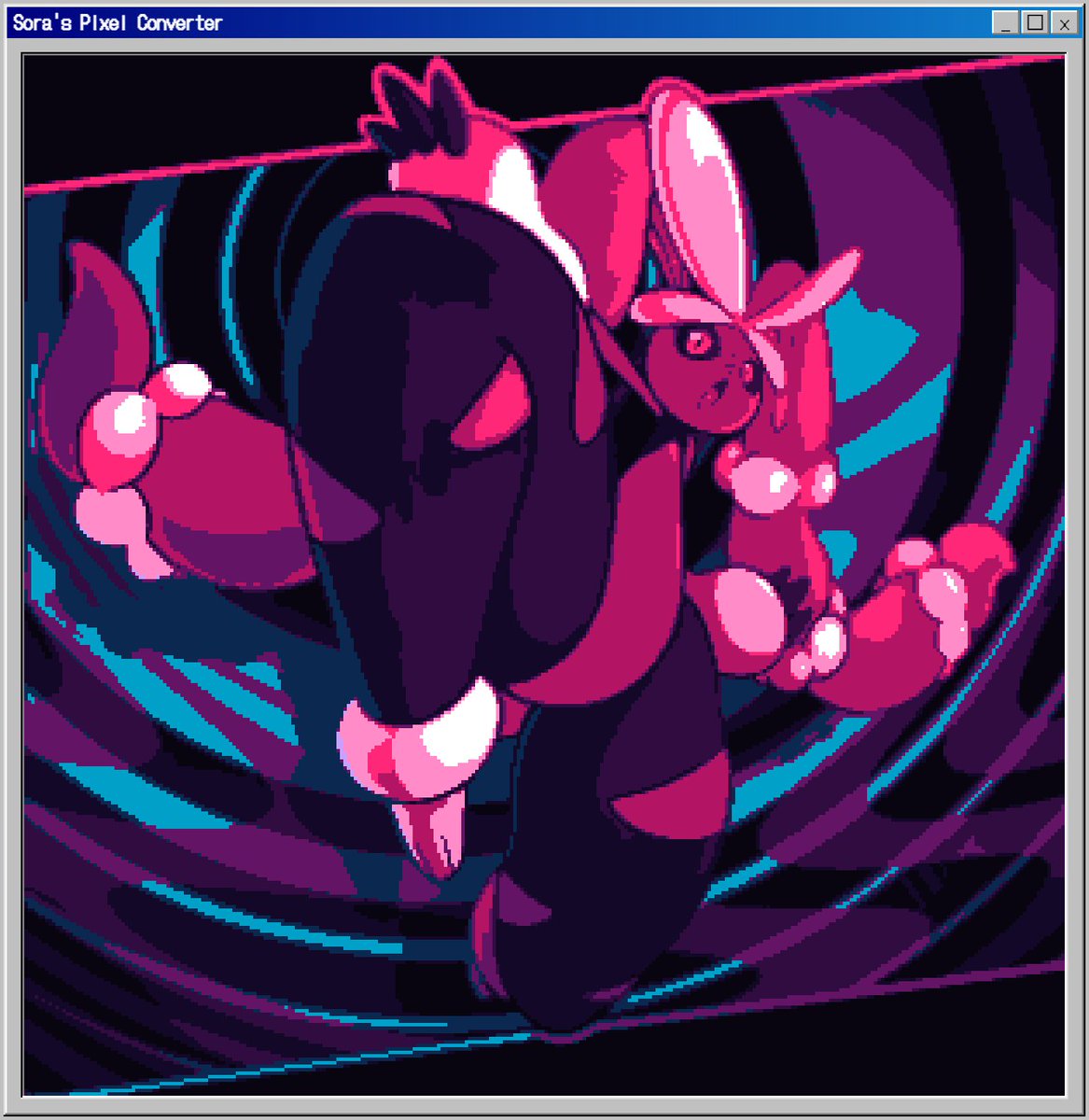 Aiden | muto tweet media