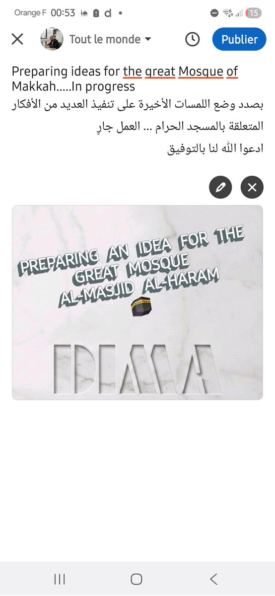 Dimaa_Store tweet picture