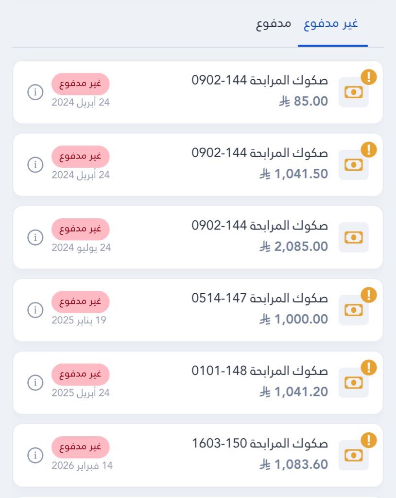 محمد الحربي tweet media