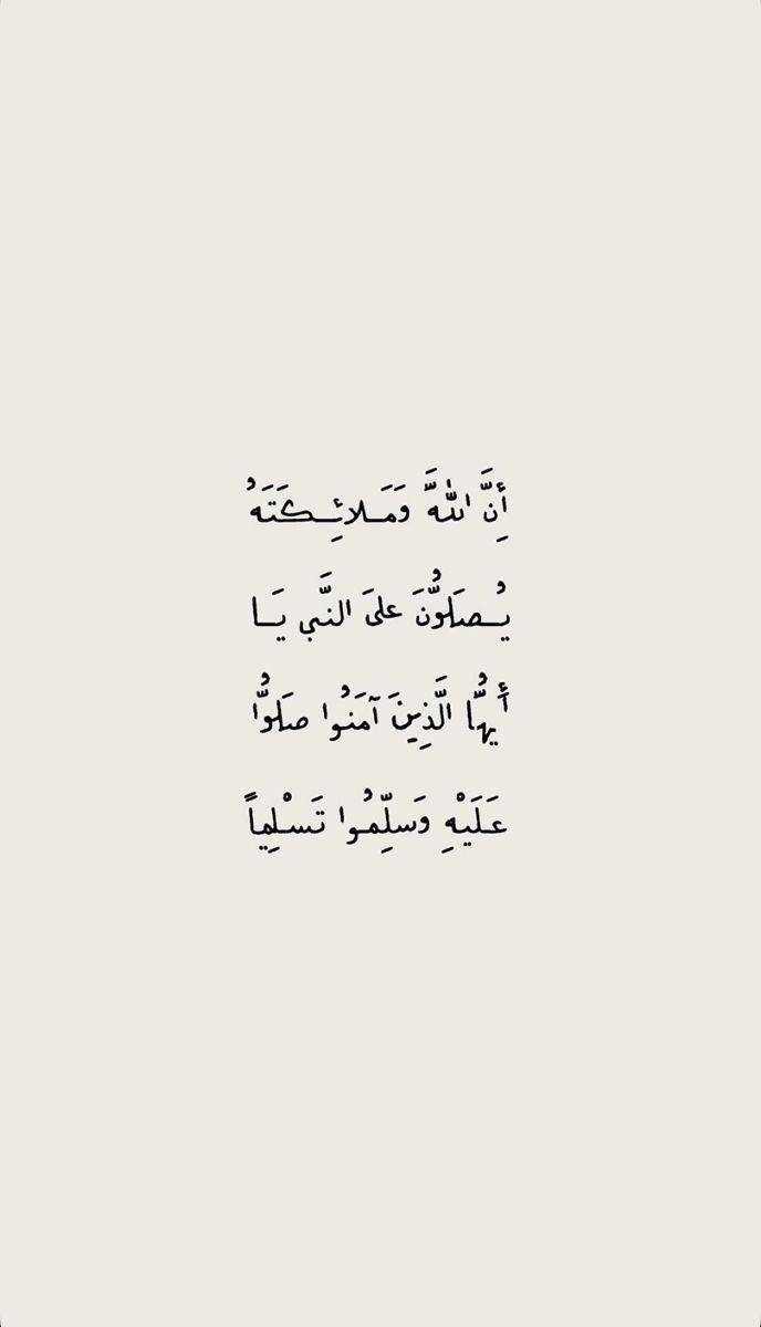 سلمىَ🪄 tweet media