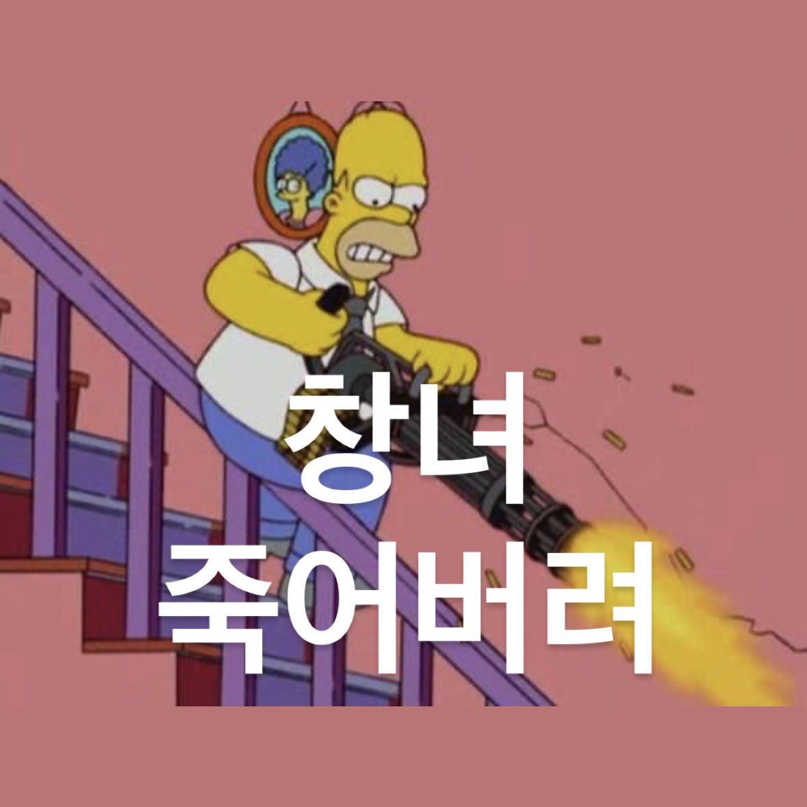 possittions's tweet photo. @ferwsk @yoongimin33 @babpuri_yumyum https://t.co/FTwvPPsdBa
