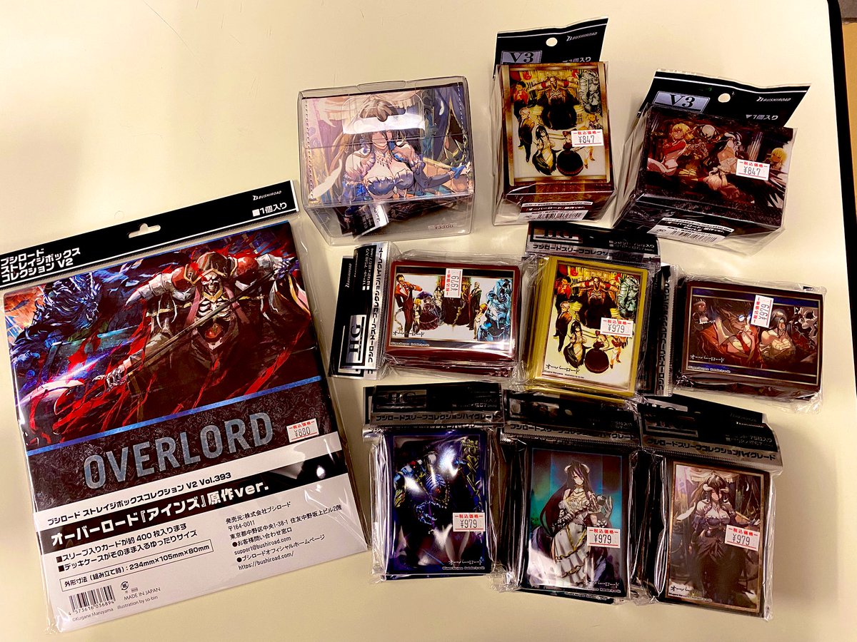 🔈本日発売❗️ ブシロードトレカサプライ新製品各種入荷しております