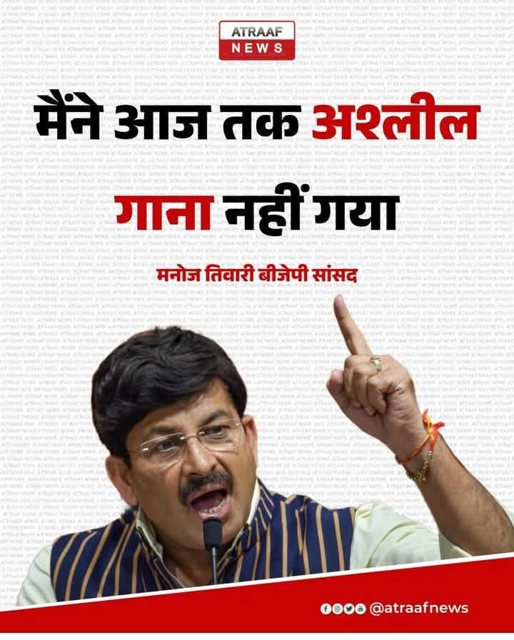 Indianyouth0504's tweet image. और मोदीजी ने आज तक झूठ नहीं बोला 😜
😂😂😂😂😂🤣🤣🤣🤣🤣

#modose #IsraelVisit #PMModiIsraelVisit #China #Netanyahu #india #IndiaIsra #JuveGalatasaray #PMModi #PMModiInIsrael #PMModiVisitsIsrael #india #JuveGalatasaray  @_Sweet_Parul_ @Amitsin38406350 @Ansarigulamhusa