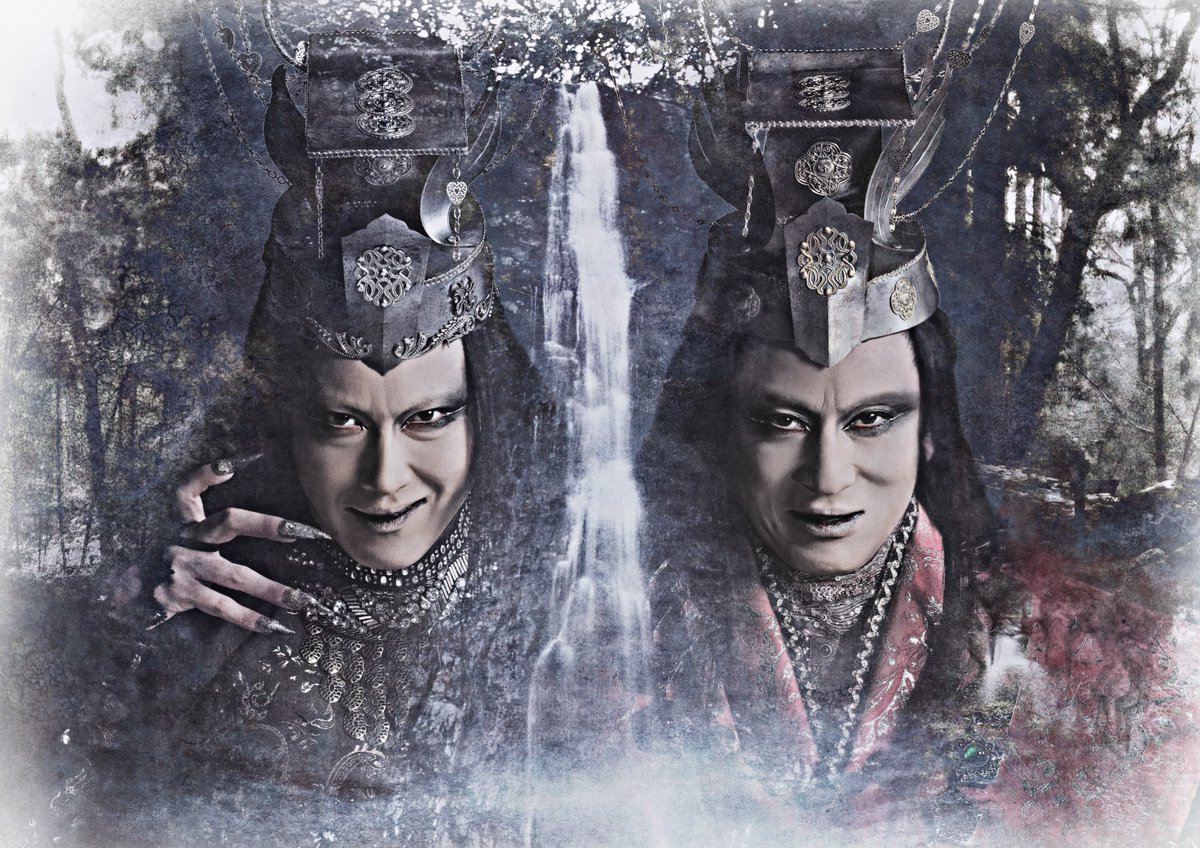 cinemakabuki's tweet photo. ／
シネマ歌舞伎『#朧の森に棲む鬼』
復活上映終了まで残り6日👹
＼

劇場で体感できる、この熱と闇。
スクリーンいっぱいに広がる殺陣、響き渡る台詞、息づく音楽——

まだ間に合います✨
“あの森”へ、もう一度

#シネマ歌舞伎 #映画館で歌舞伎 #松本幸四郎 #尾上松也 https://t.co/zBtYI6G6C6