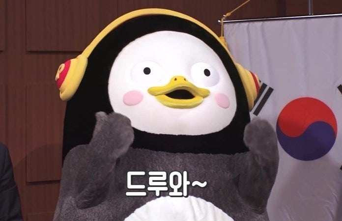 잠옷 tweet media