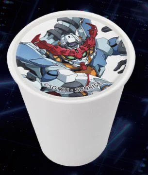 THE GUNDAM BASE on X: 