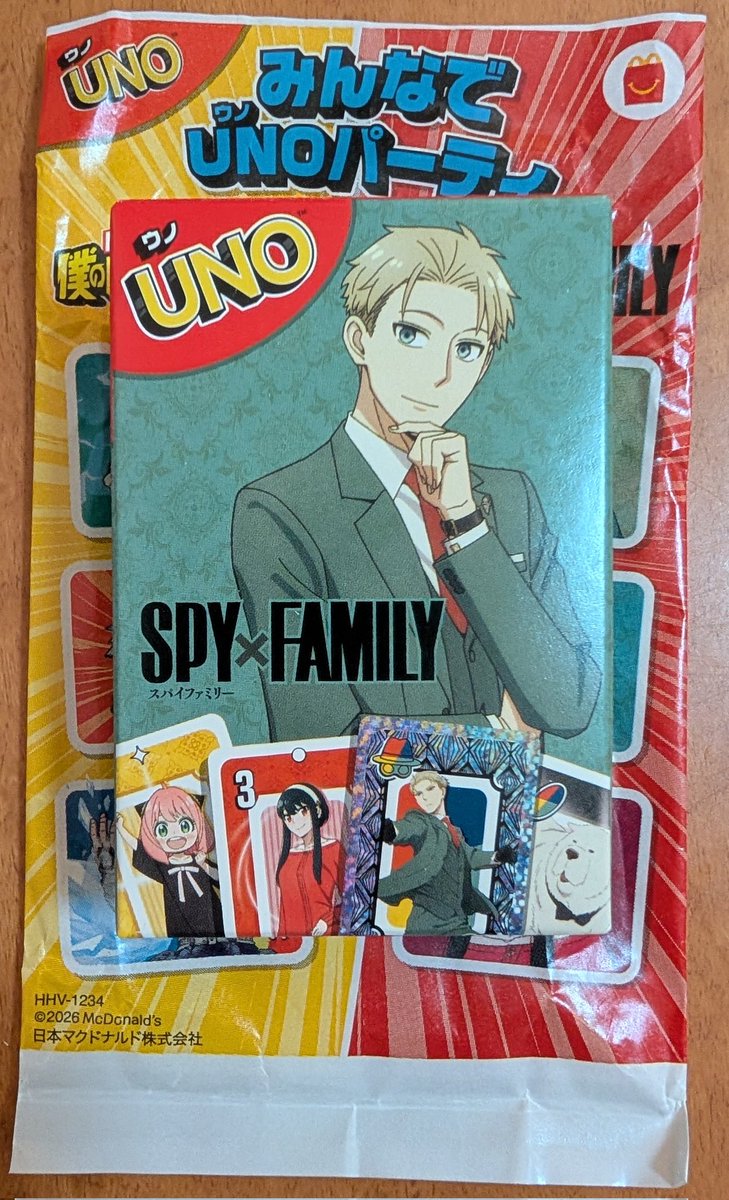 deaelsect72's tweet photo. 【交換】マクドナルド マック ハッピーセット みんなでUNO 僕のヒーローアカデミア ヒロアカ SPY×FAMILY スパイファミリー

譲: ロイド
求: アーニャ

郵送のみ
お気軽にお声掛けください https://t.co/5my0E4nvWo
