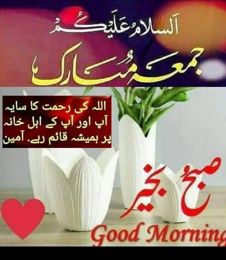 #P_PTi 🄵🄾🄻🄻🄾🅆🅰️ ١٠
<a href="/NM1k_/">༺ 💎𒆜𝑵𝑬𝑬𝑵𝑨𝑯𒆜💎 ༻</a> <a href="/As40t/">𝐀 𝐒𝐚𝐭𝐭𝐚𝐫</a> <a href="/P_PTi4/">𝗧𝗲𝗮𝗺 #𝗣_𝗣𝗧𝗶</a>
<a href="/0gul_/">✧ Gυʅ Aαɾα ✧</a>
<a href="/IAIT_/">Talat Iqbal</a>
<a href="/IAIJ_/">Genghis Khan</a>
<a href="/IAIJ1_/">Javed Iqbal</a>
<a href="/Mirhi_/">Mirhi</a>
<a href="/1Z_k9/">ZK</a>
<a href="/1Lvz0/">𝐿𝒶v𝑒𝑒𝓏𝒶_🍃</a>
<a href="/1iA_4/">Arshad_Qureshi</a>
<a href="/ik1PTi/">Amir Hamza</a>
<a href="/553ik/">Rabiqueen_30</a>
<a href="/NM2k__/">༄𝓝𝓜᭄🌸 ŋɛɛŋąɧ ❤️❥❥═══</a>
<a href="/A_2SF/">S Rahe</a>
<a href="/Dni_40/">Daniyal</a>
<a href="/Y22NY/">YASEEN</a>
@MXPTI
<a href="/shZ447/">🌻🌻🌻𝕊𝕙𝕒𝕙𝕫𝕒𝕕 𝕄𝕦𝕟𝕚𝕣🌻🌻🌻</a>
<a href="/1_yyhyy/">Hamdi</a>
<a href="/gul115m/">𝐇APpy𝆺𝅥⃝♥️</a>
<a href="/SaherFd/">⛅امید سحر⛅</a>
<a href="/shd0016/">Shahid</a>
<a href="/b_ngsh12/">✯𝓐𝓛𝓘 𝓚𝓗𝓐𝓝 𝓑𝓐𝓝𝓖𝓐𝓢𝓗✯🇵🇰 ⚔️🦌</a>
<a href="/zimal293/">🦋𝐑ᴀsʜɪᴅᴀʜ🦋</a>
<a href="/Sc2017W/">SC2017</a>
<a href="/zubm9231/">ZUBAIR Muhammad</a>
<a href="/mughal_tr9/">TAUSEEF لشکری</a>
<a href="/Charlie2774/">Juan Carlos Garcia C</a>
<a href="/MKPK1/">منصف علی</a> <a href="/Ghz_l4/">✦𝐆𝖍𝖆𝖟𝖆𝖑𝖆𝖍.𝐒✦</a>