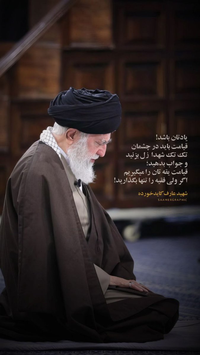 مهرآلاء tweet media