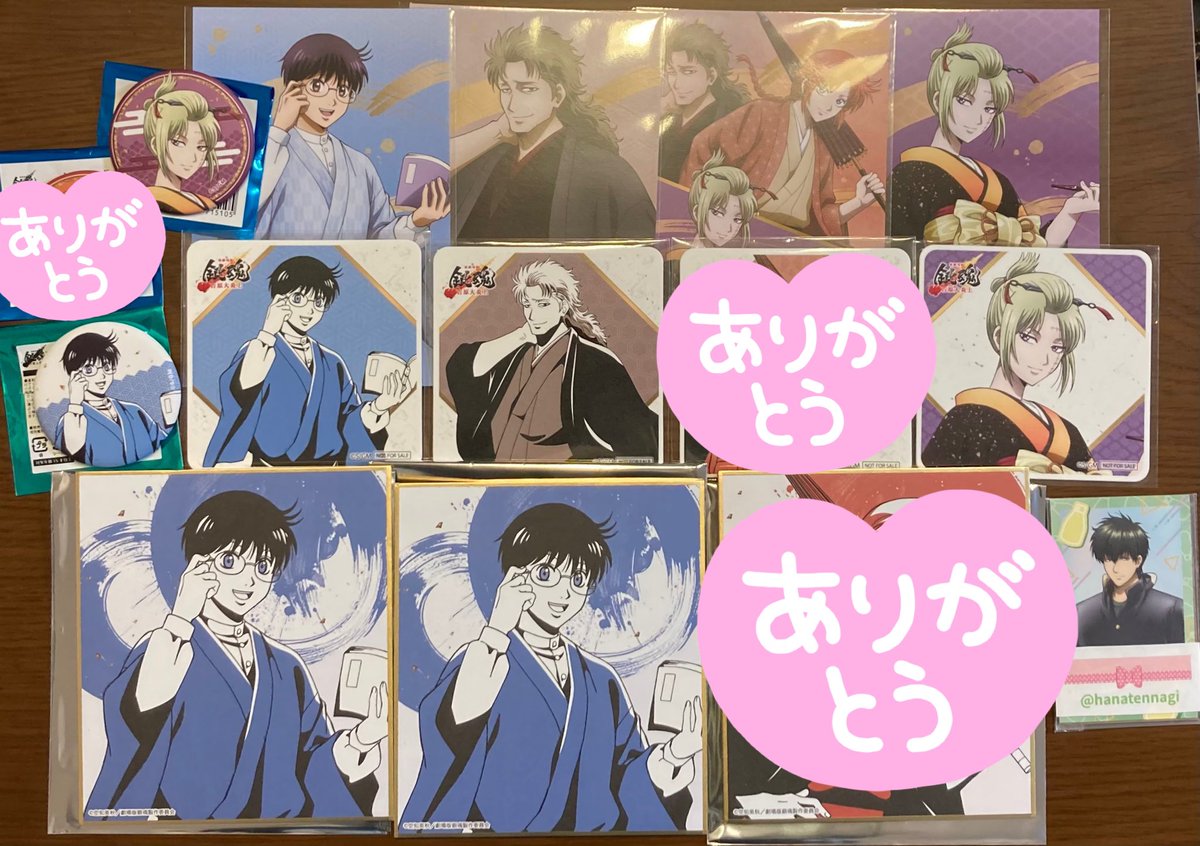 交換希望】 銀魂 春のぶらり旅 コースター 缶バッジ 色紙 ポストカード