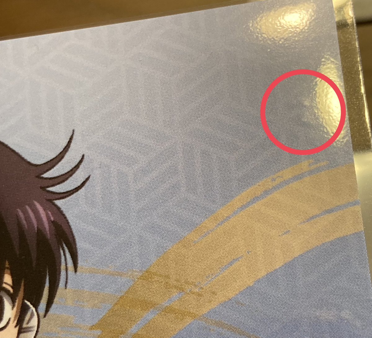 交換希望】 銀魂 春のぶらり旅 コースター 缶バッジ 色紙 ポストカード