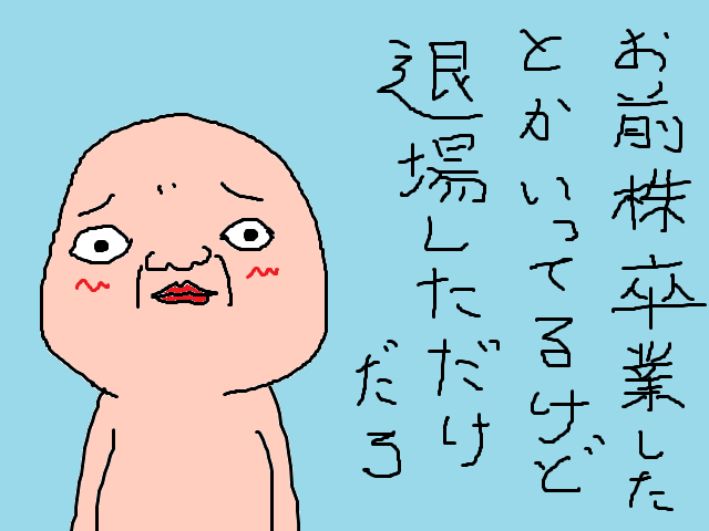 fuku__taro's tweet photo. https://t.co/i5LLmpRW4I