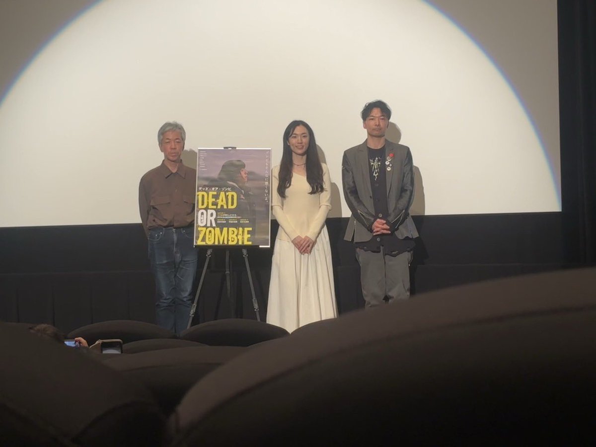 昨日はたくさんの方にご来場いただき本当にありがとうございました🥺お会いできて嬉しかったです！！宮澤さんとも久しぶりに撮影時のことを思い出しながら楽しくお話しできました✨
本日K'scinema最終日です！
20:30から、お待ちしております☺️
#DEADORZOMBIE