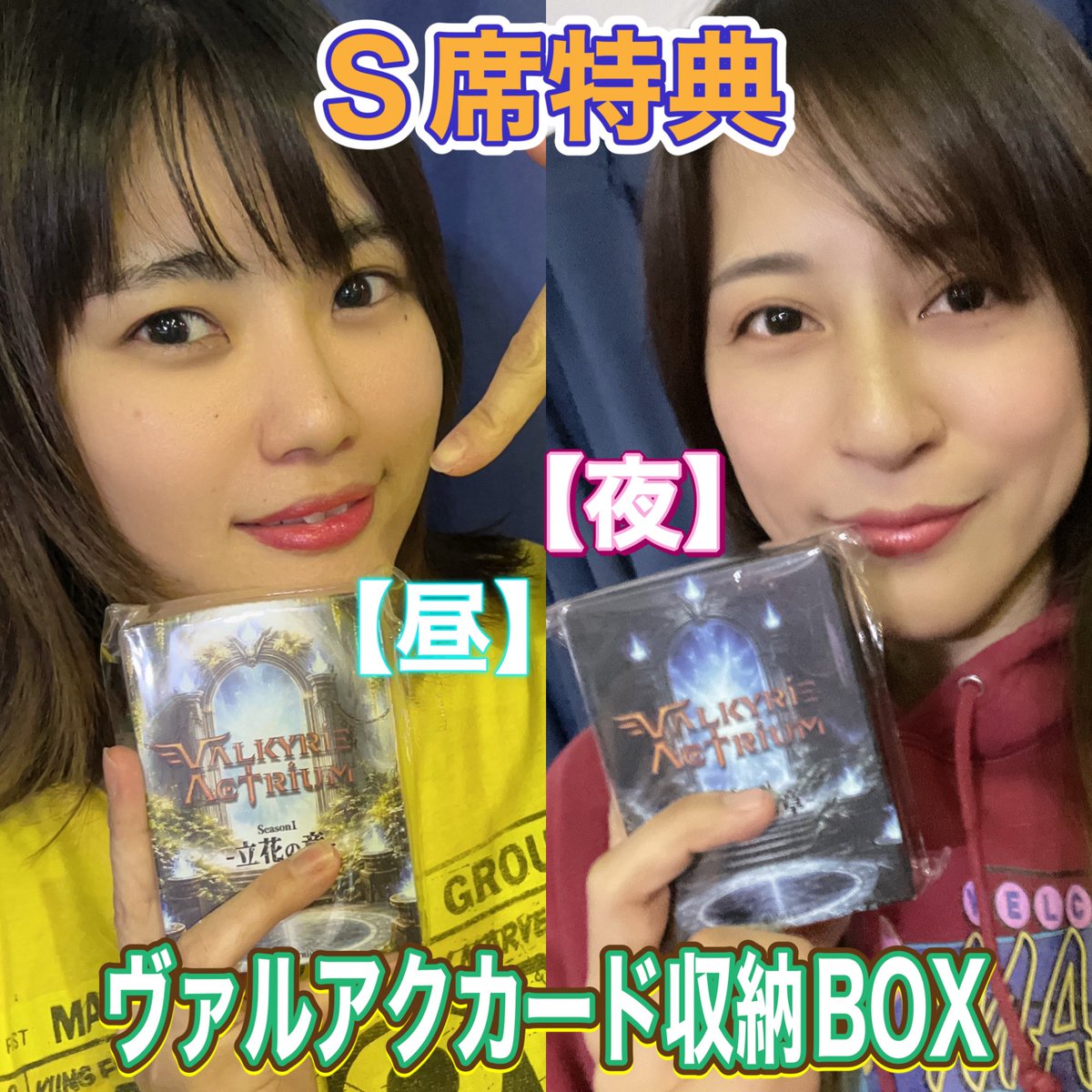 ACTRIUM（アクトリウム）公式 tweet media