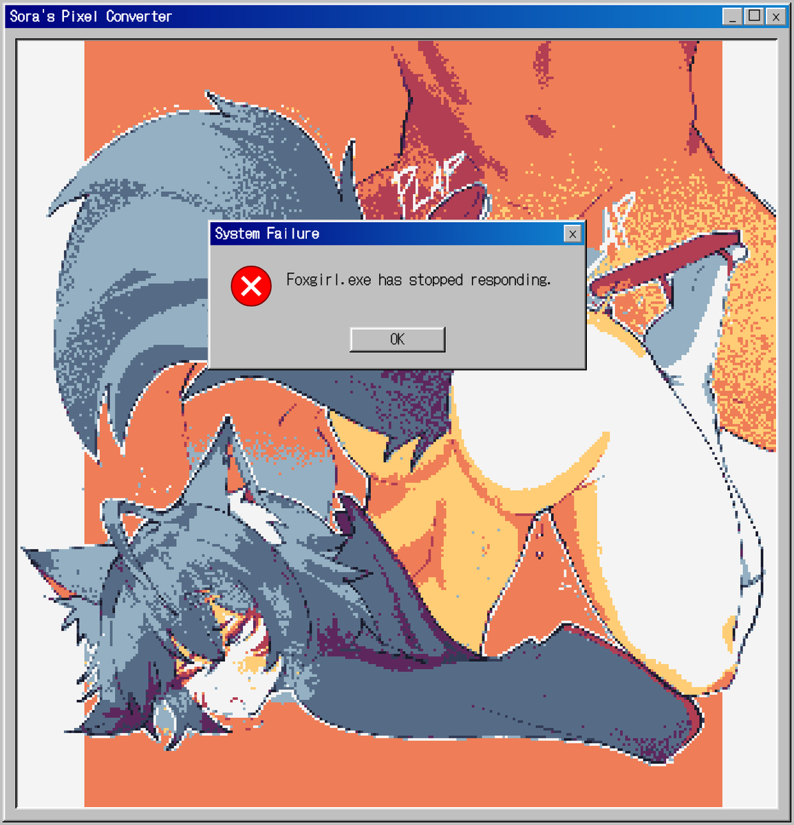 Flipsie 🎋🦊 tweet media