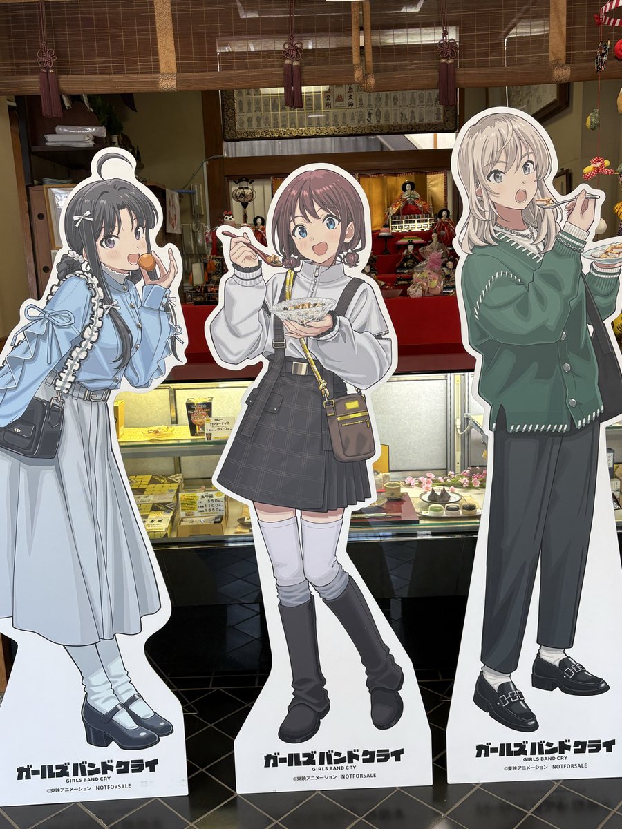 川崎大師大山門前『住吉』で、 『ガールズバンドクライ✖️住吉