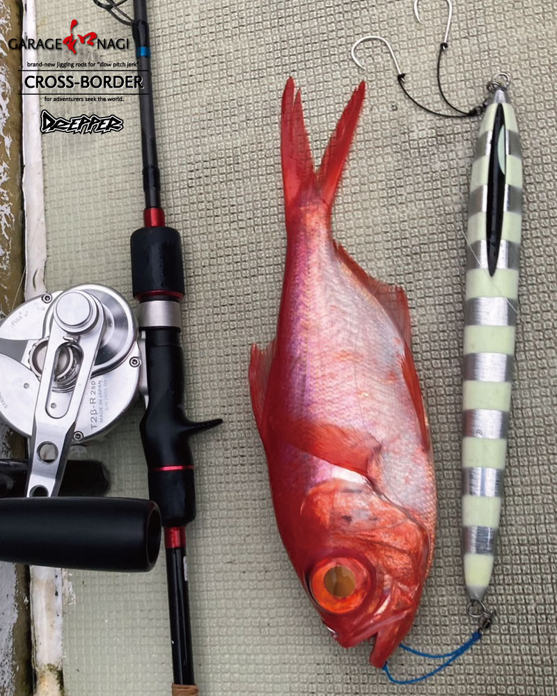 Garage Nagi official (@GarageNagi) / Posts / X