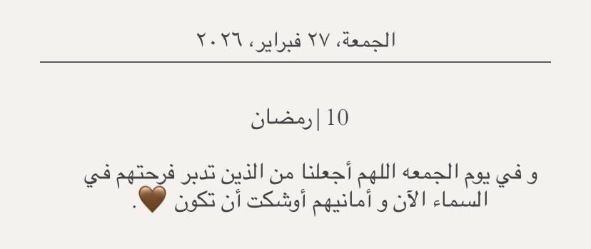 البدر tweet media