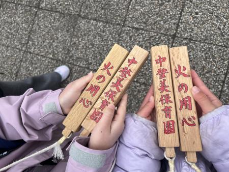 奈良市消防局 tweet media